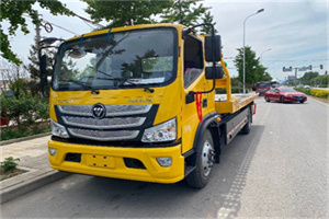 高密汽车救援头像